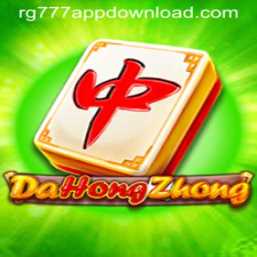 Exploring DaHongZhong: A Fascinating Game with Historical Significance and Modern Appeal